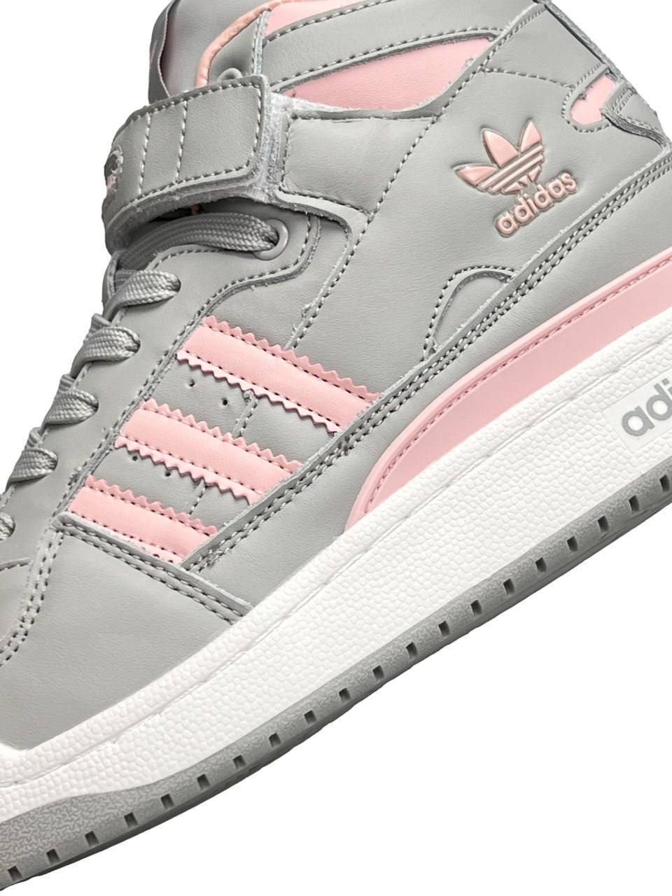 Adidas Forum 84 Mid Grey Pink