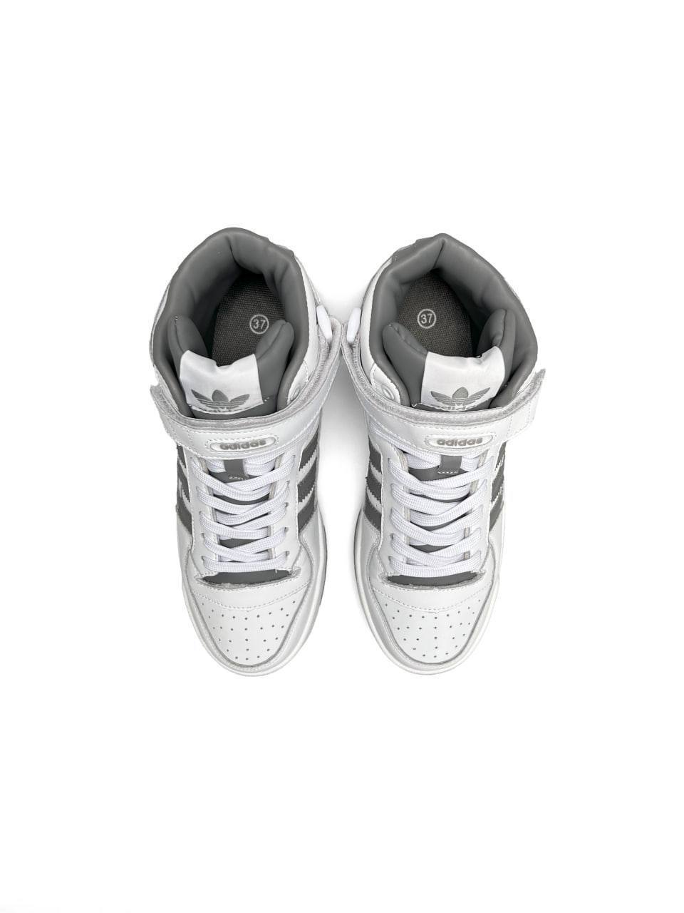Adidas Forum 84 Mid White Grey