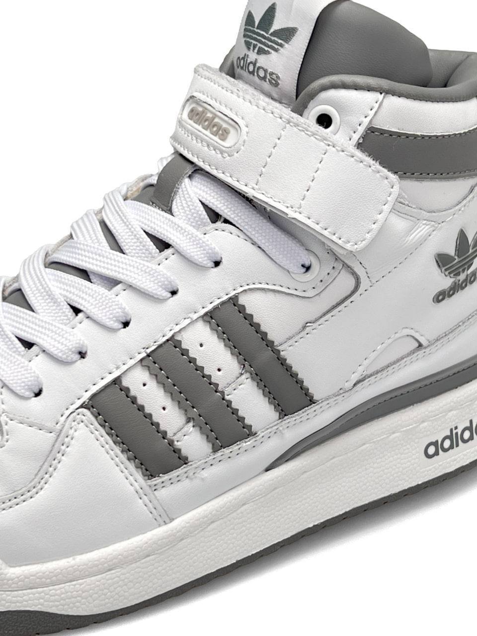 Adidas Forum 84 Mid White Grey