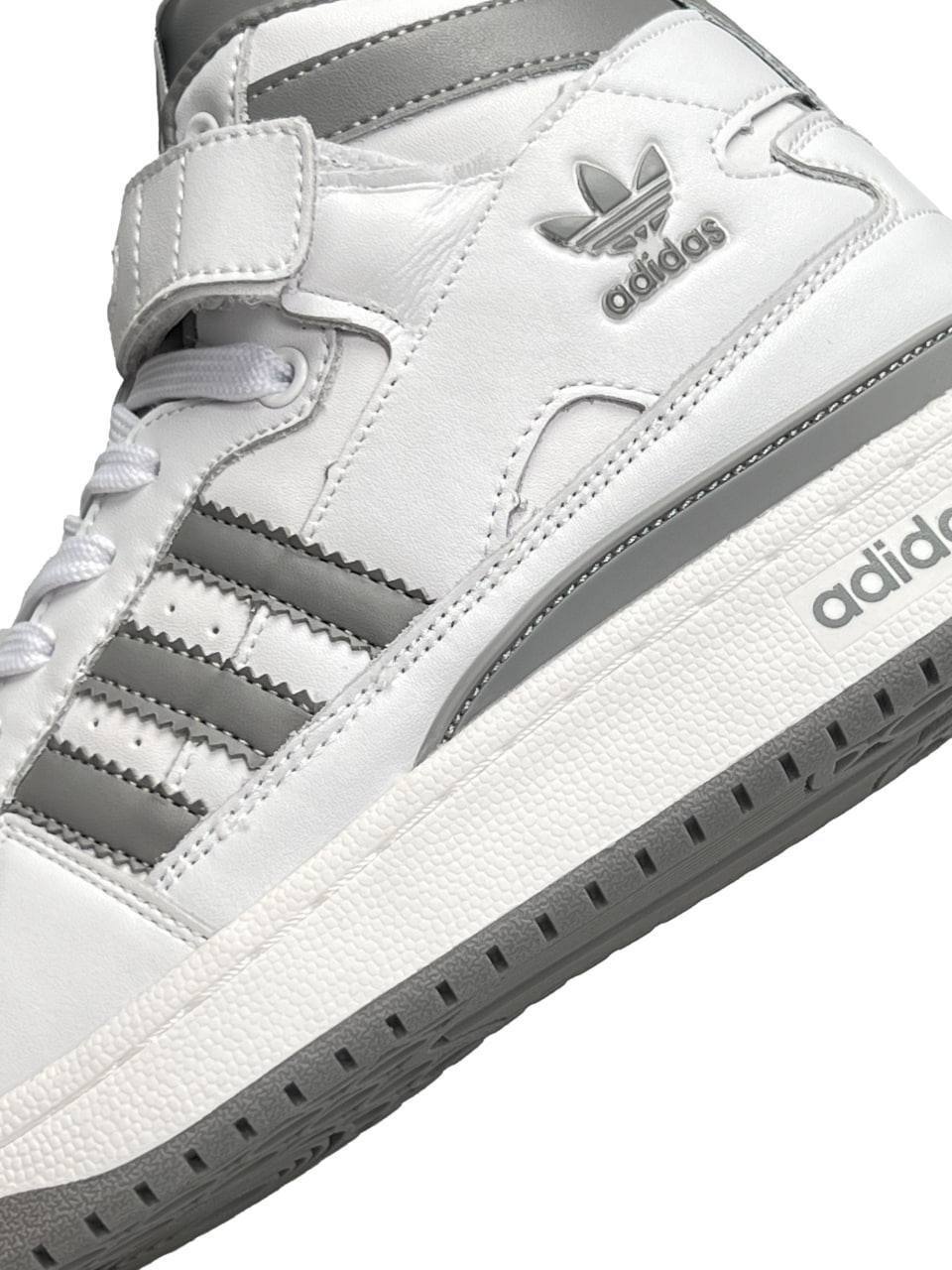 Adidas Forum 84 Mid White Grey
