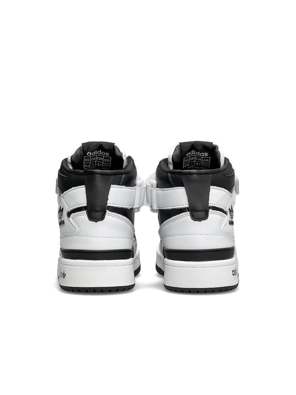 Adidas Forum 84 Mid White Black