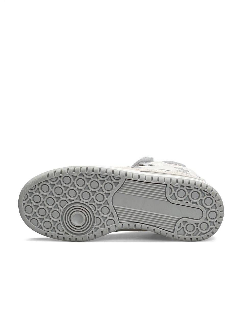 Adidas Forum 84 Mid Milk Grey