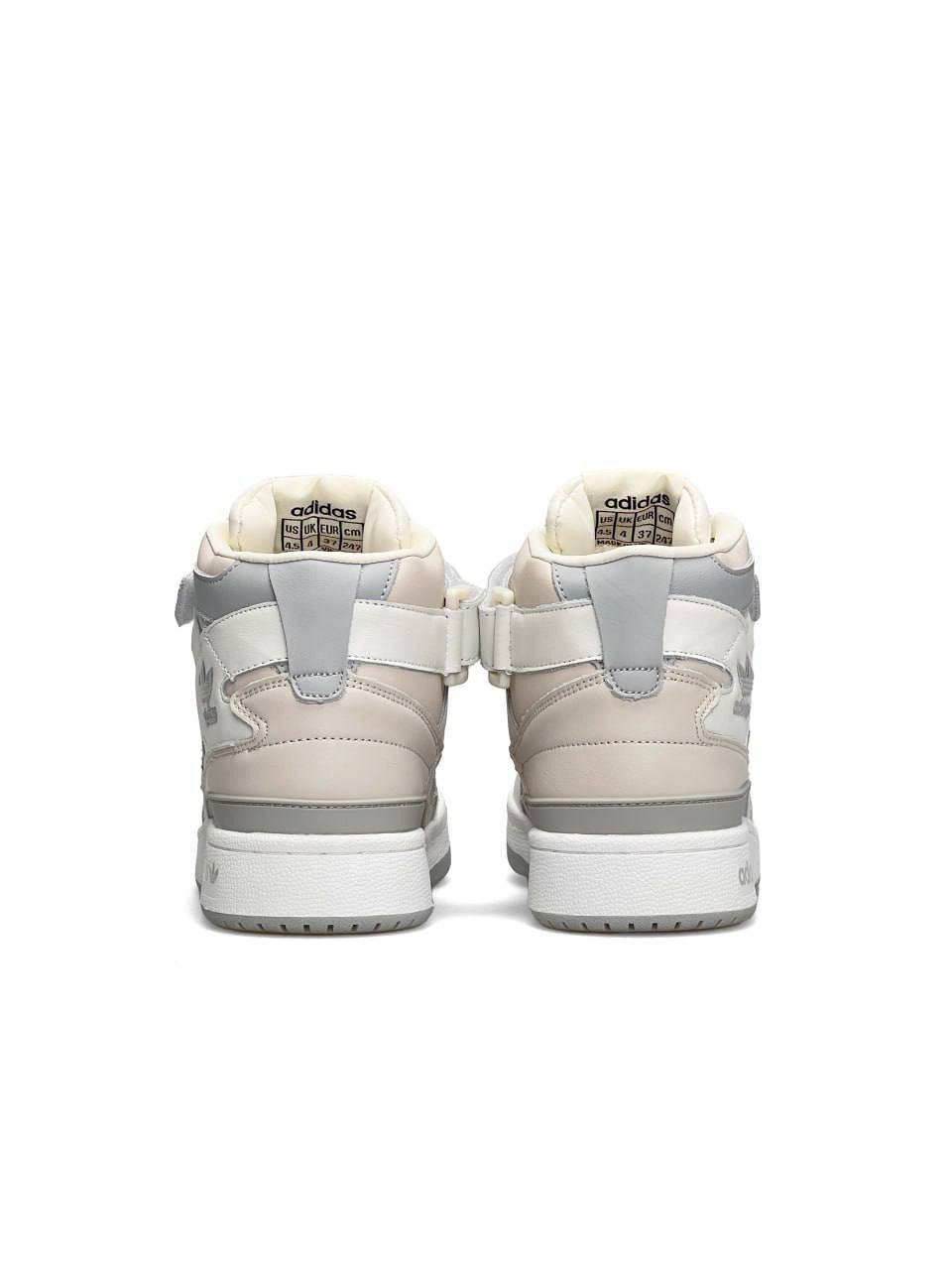 Adidas Forum 84 Mid Milk Grey