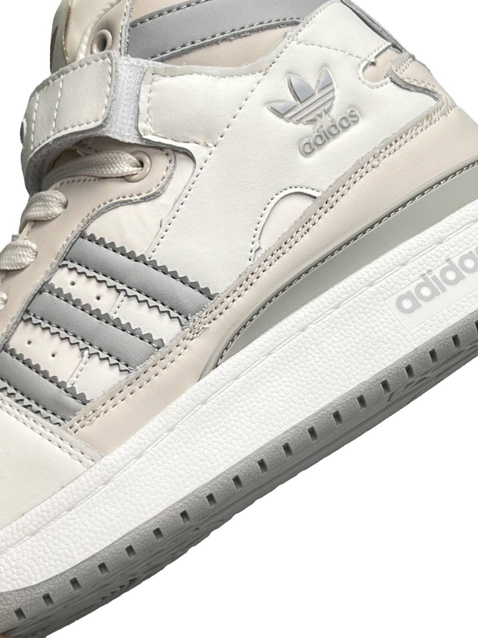 Adidas Forum 84 Mid Milk Grey