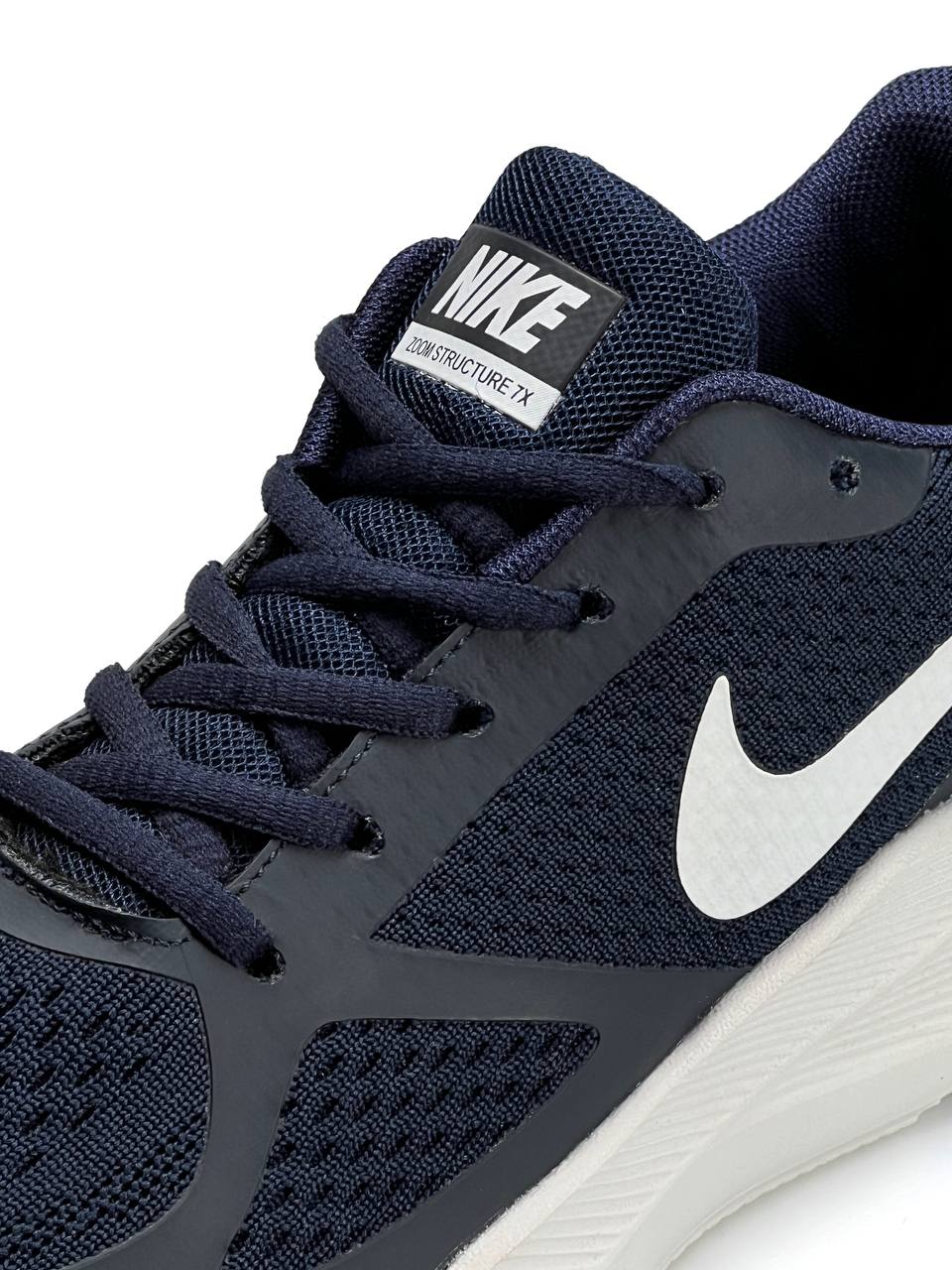 Nike Air Zoom Structure 7X Navy White