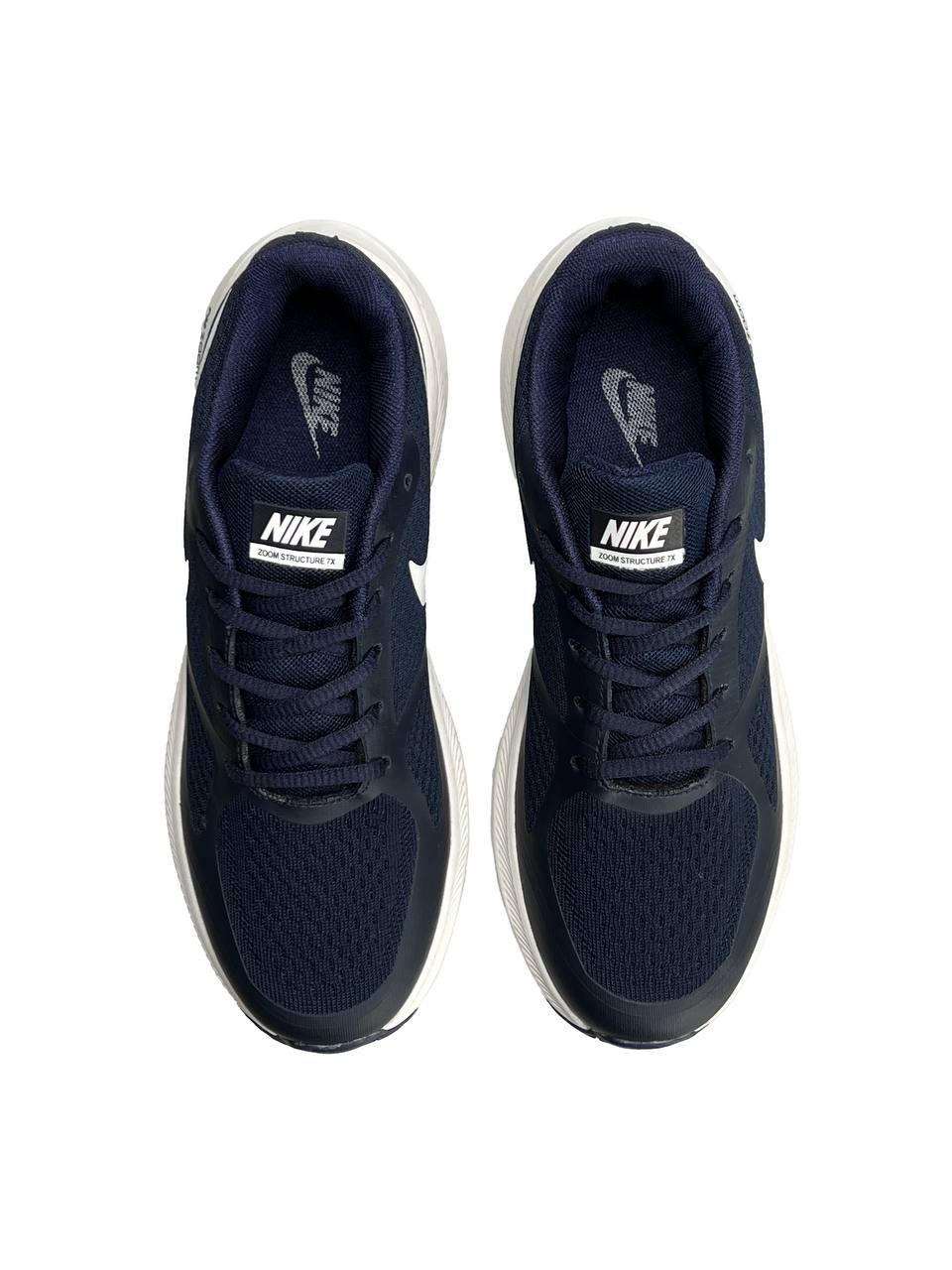 Nike Air Zoom Structure 7X Navy White