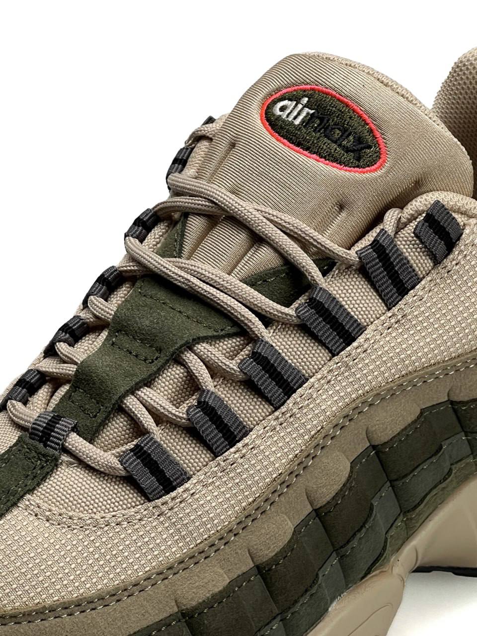 Nike Air Max 95 Beige Khaki
