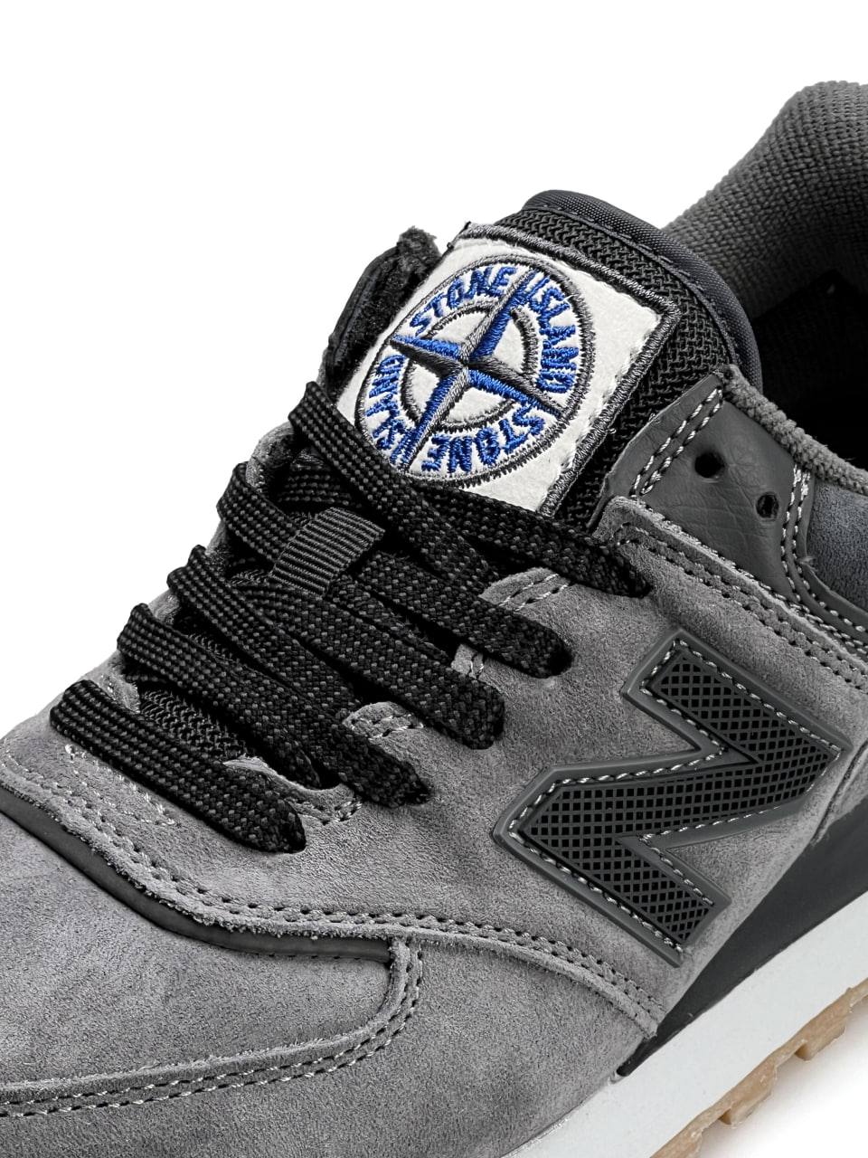 New Balance 574 x Stone Island Dark Gray