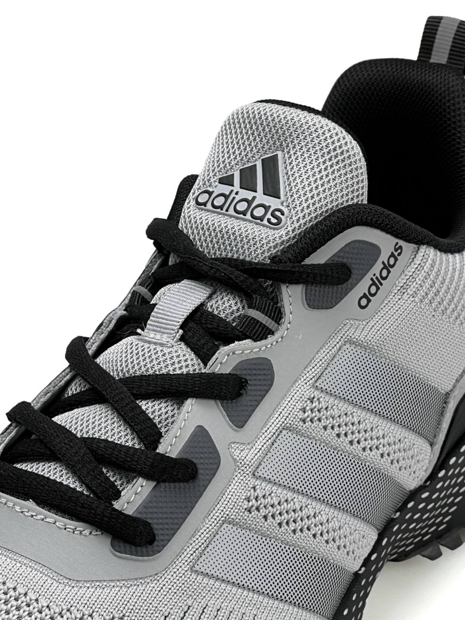 Adidas Marathon Pro+ Light Grey