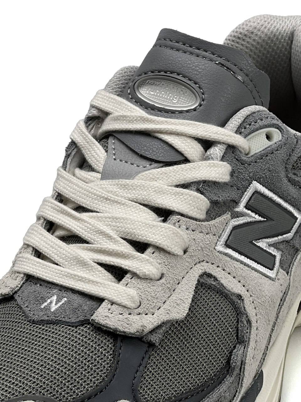 New Balance 2002R Light Grey Green
