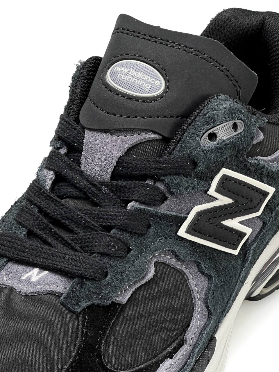 New Balance 2002R Grey White
