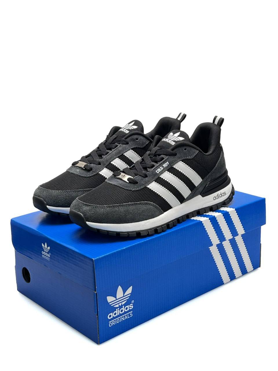 Adidas ZX Street Grey White