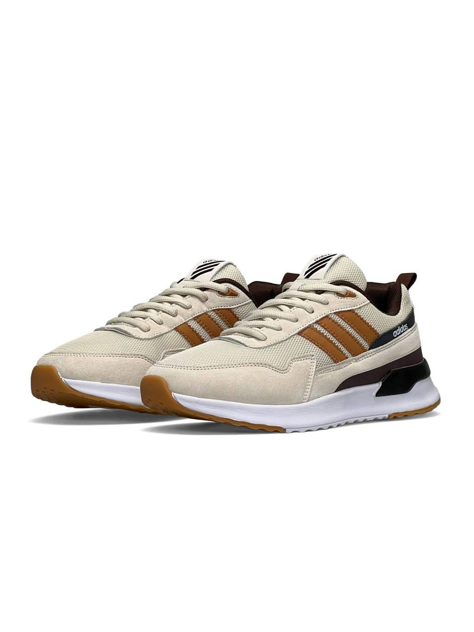 Adidas Retropy Beige Brown
