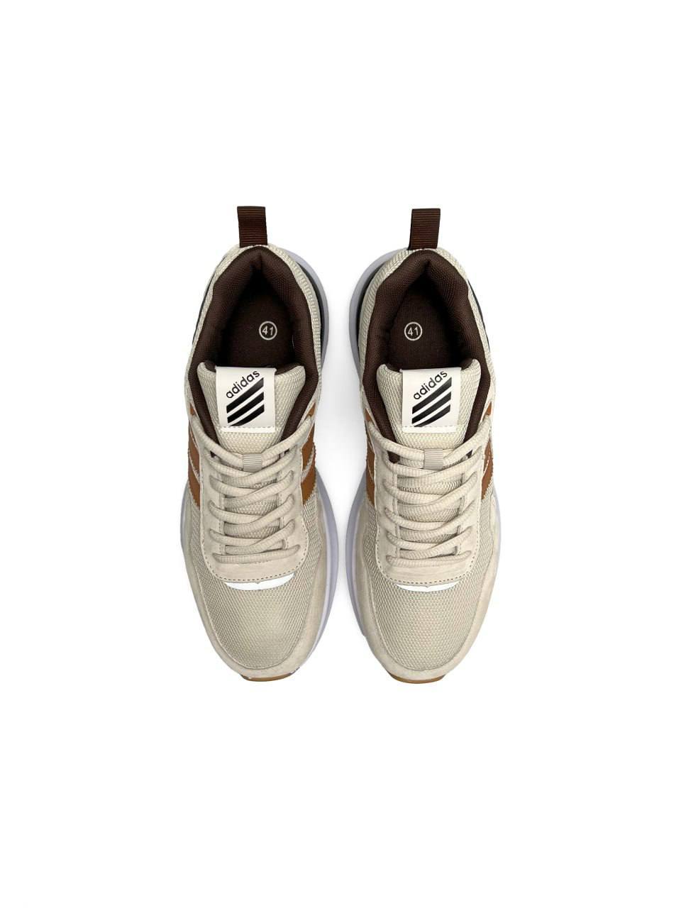 Adidas Retropy Beige Brown