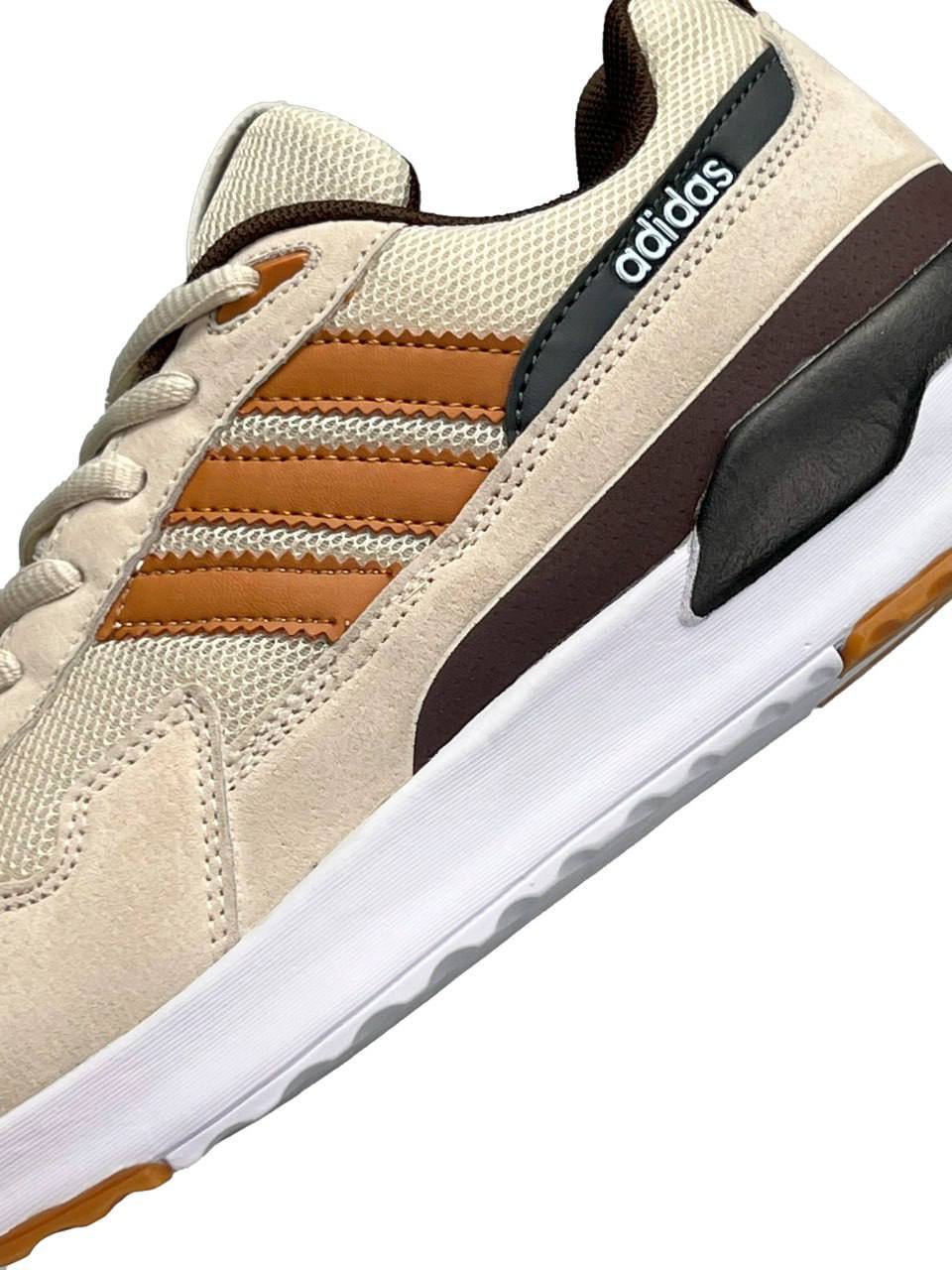 Adidas Retropy Beige Brown