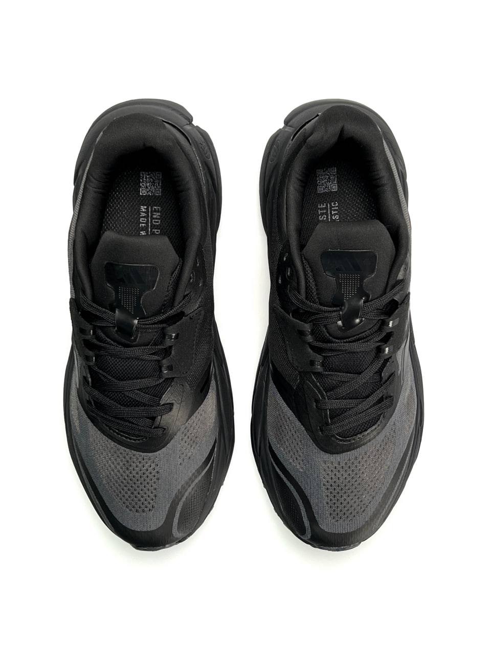 Adidas Adistar 2.0 Gray Black