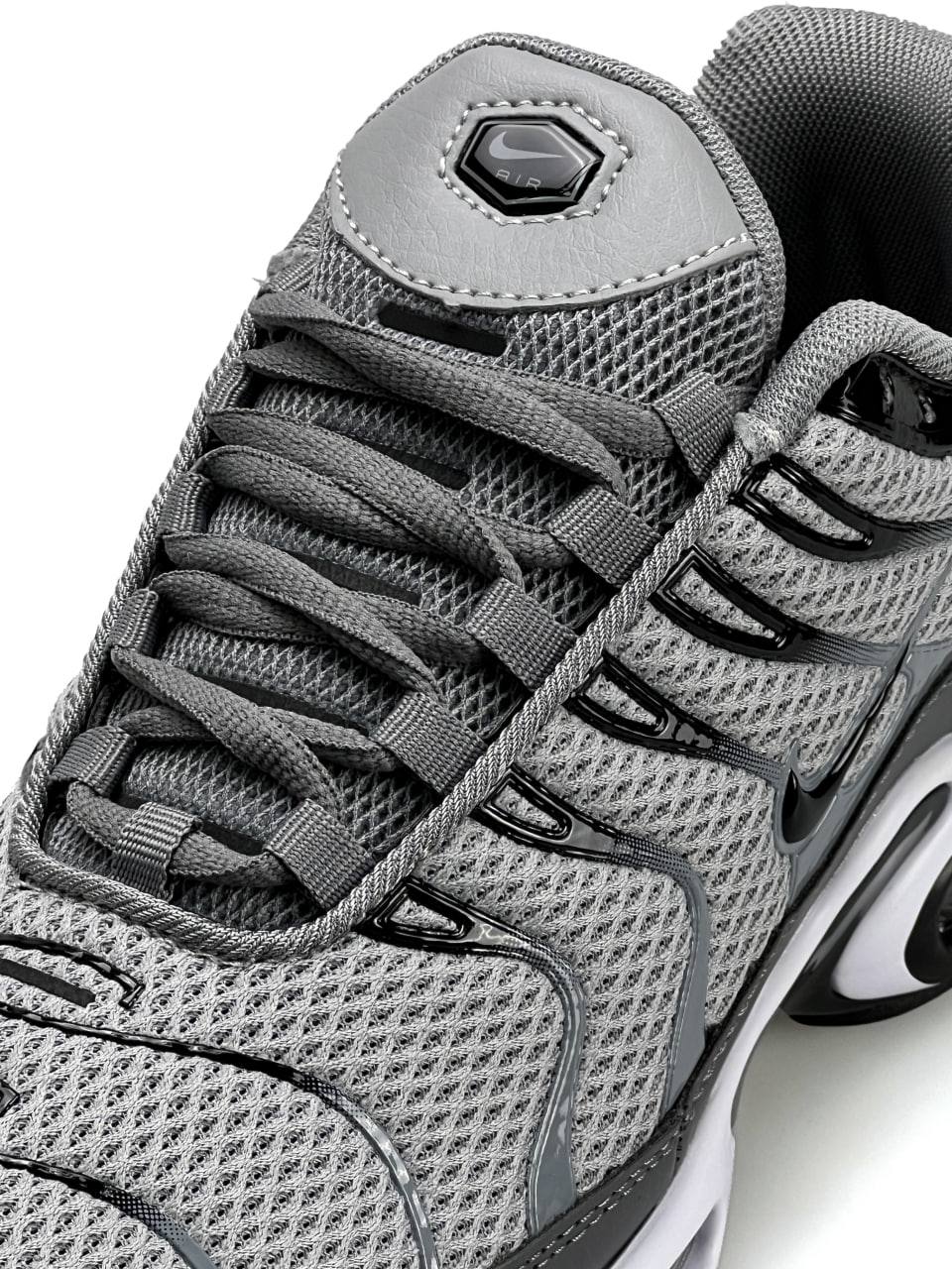 Nike Air Max Plus New Grey