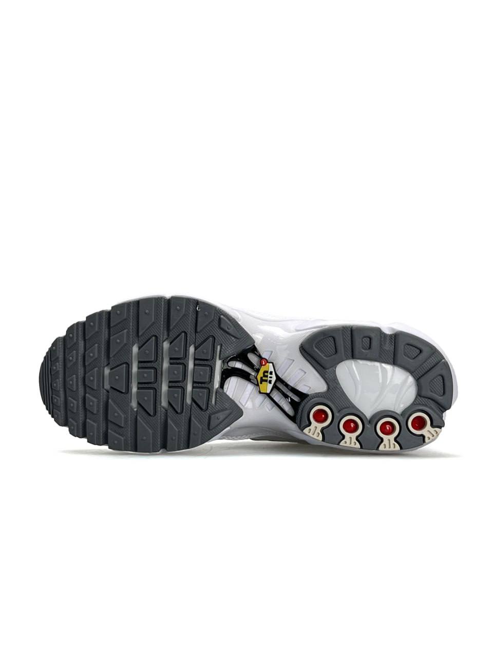 Nike Air Max Plus White Silver