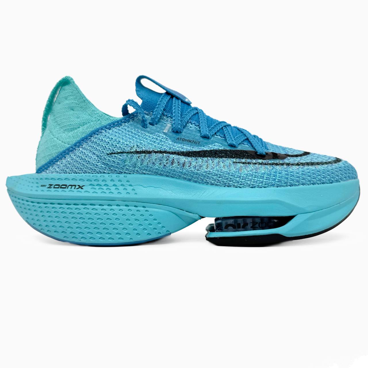 Nike Air Zoom Alphafly Next% 2 Blue