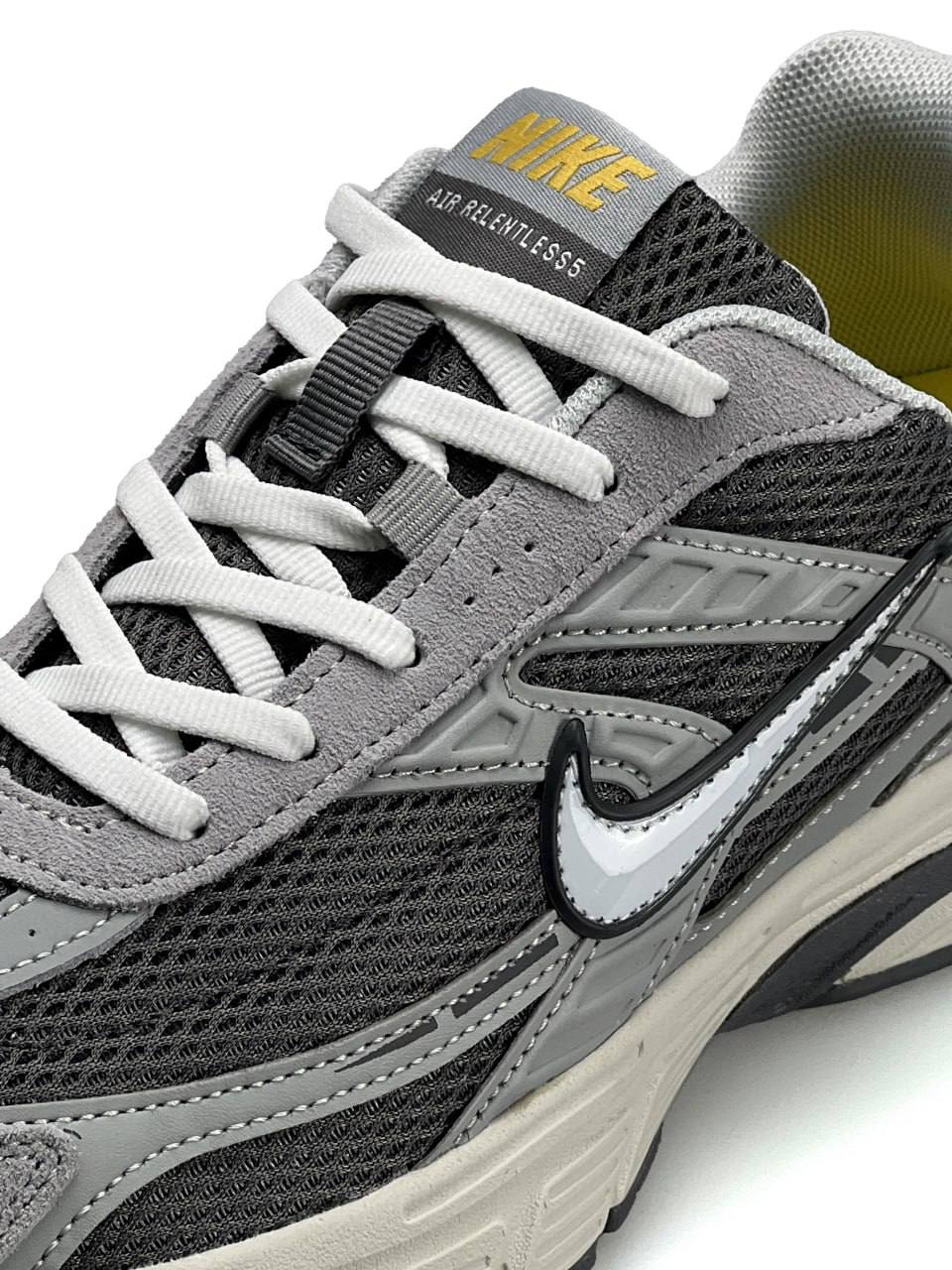 Nike Initiator Grey