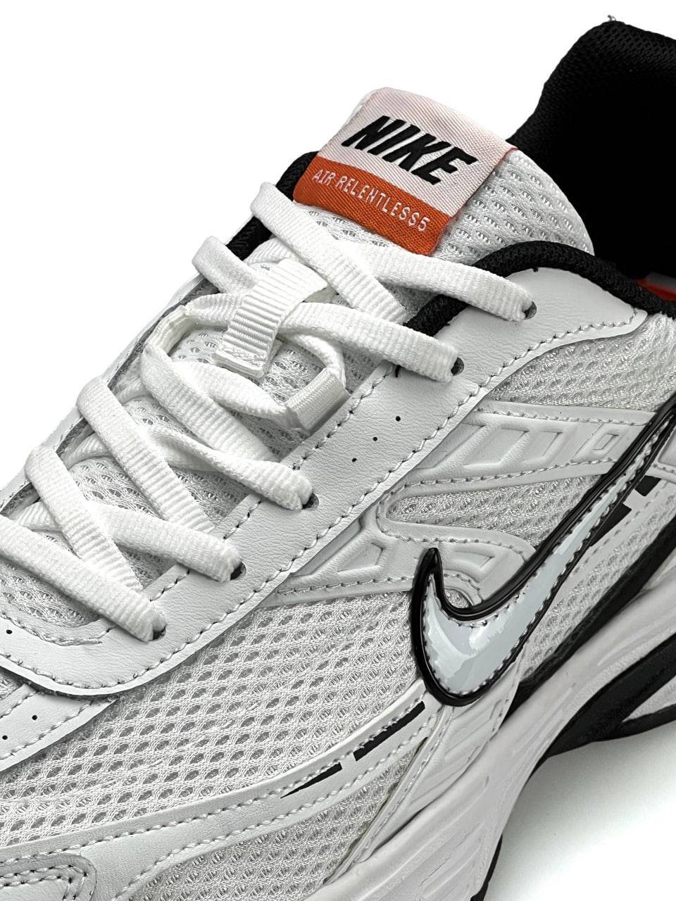 Nike Initiator White