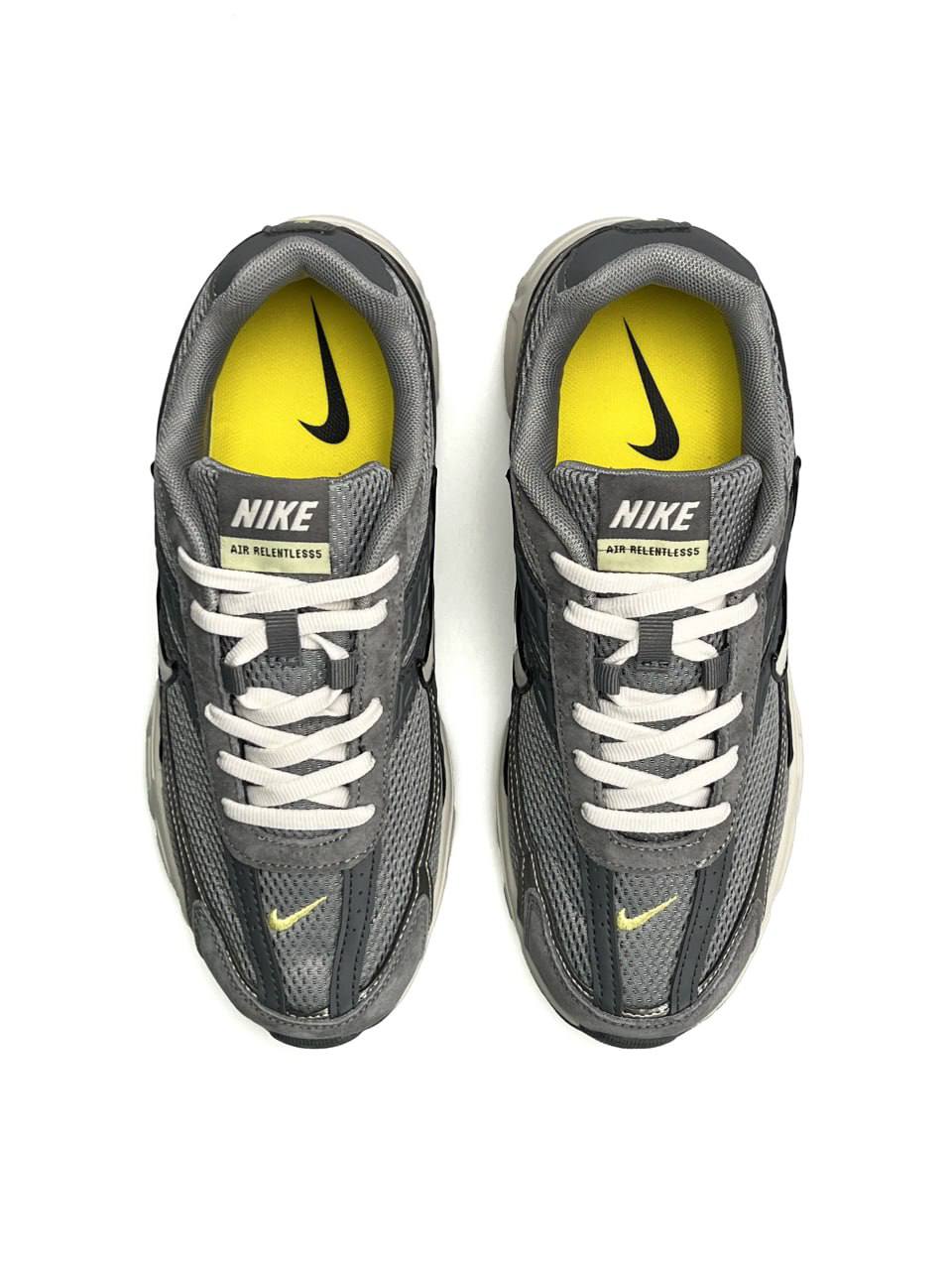 Nike Initiator Grey Silver