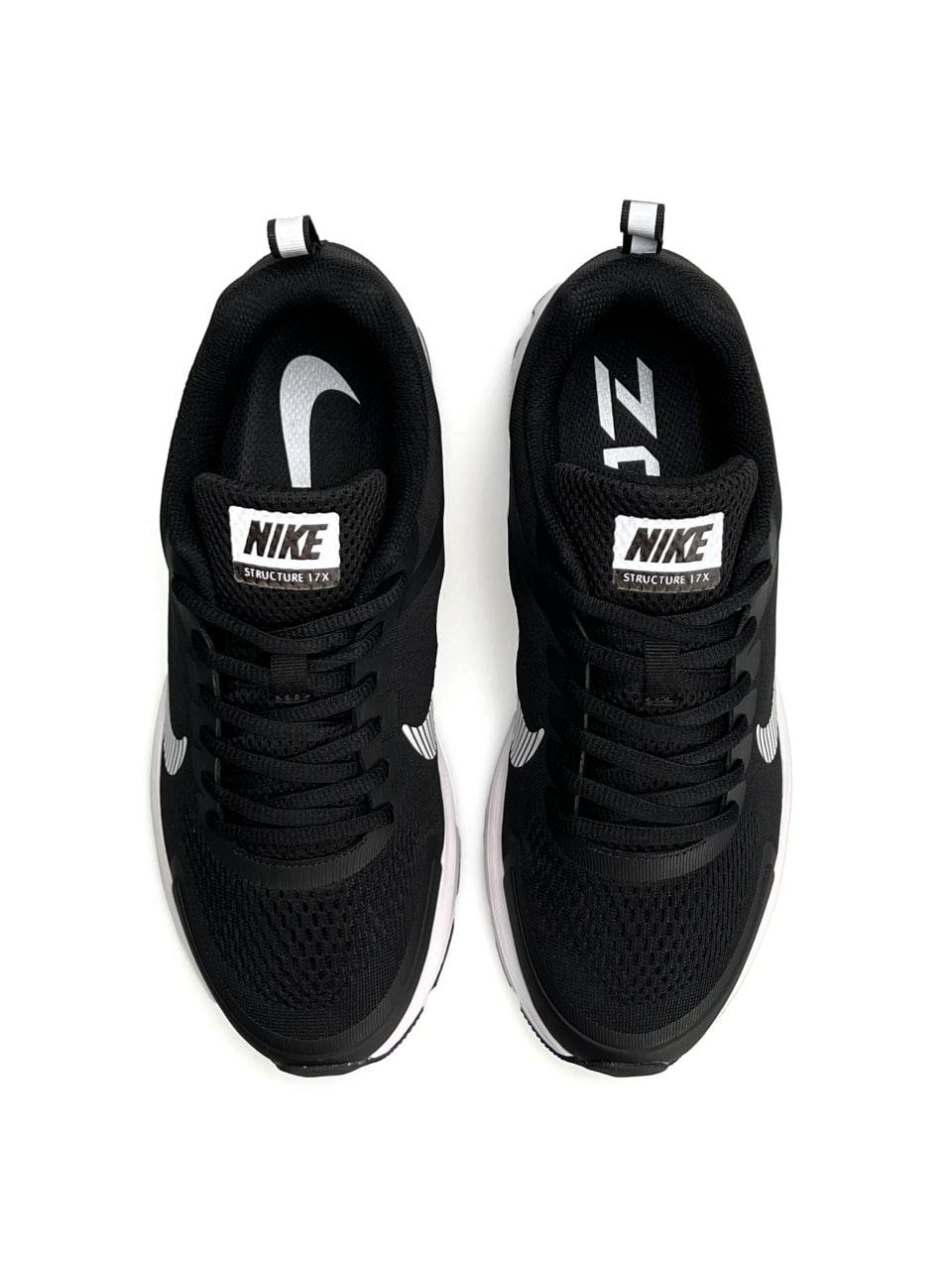 Nike Zoom Structure 17x Black White Stripes