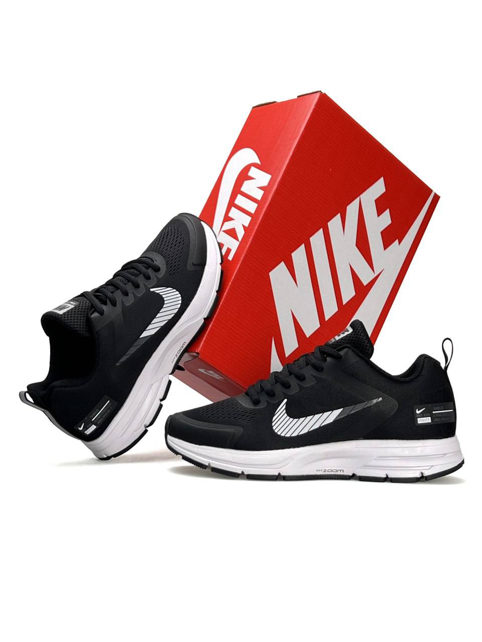 Nike Zoom Structure 17x Black White Stripes