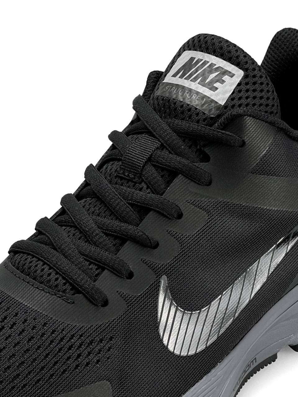 Nike Zoom Structure 17x Black Grey