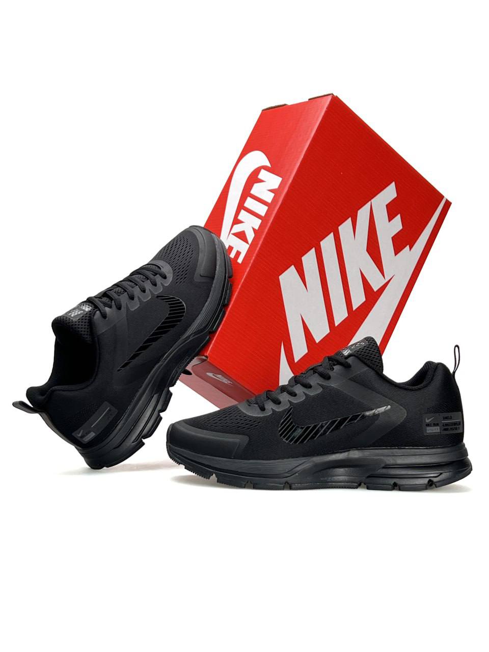 Nike Zoom Structure 17x All Black