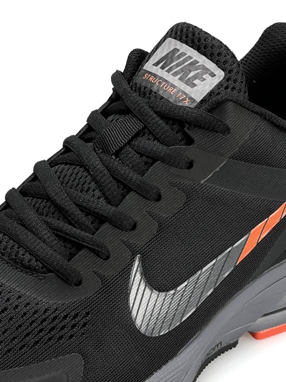 Nike Zoom Structure 17x Black Grey Orange