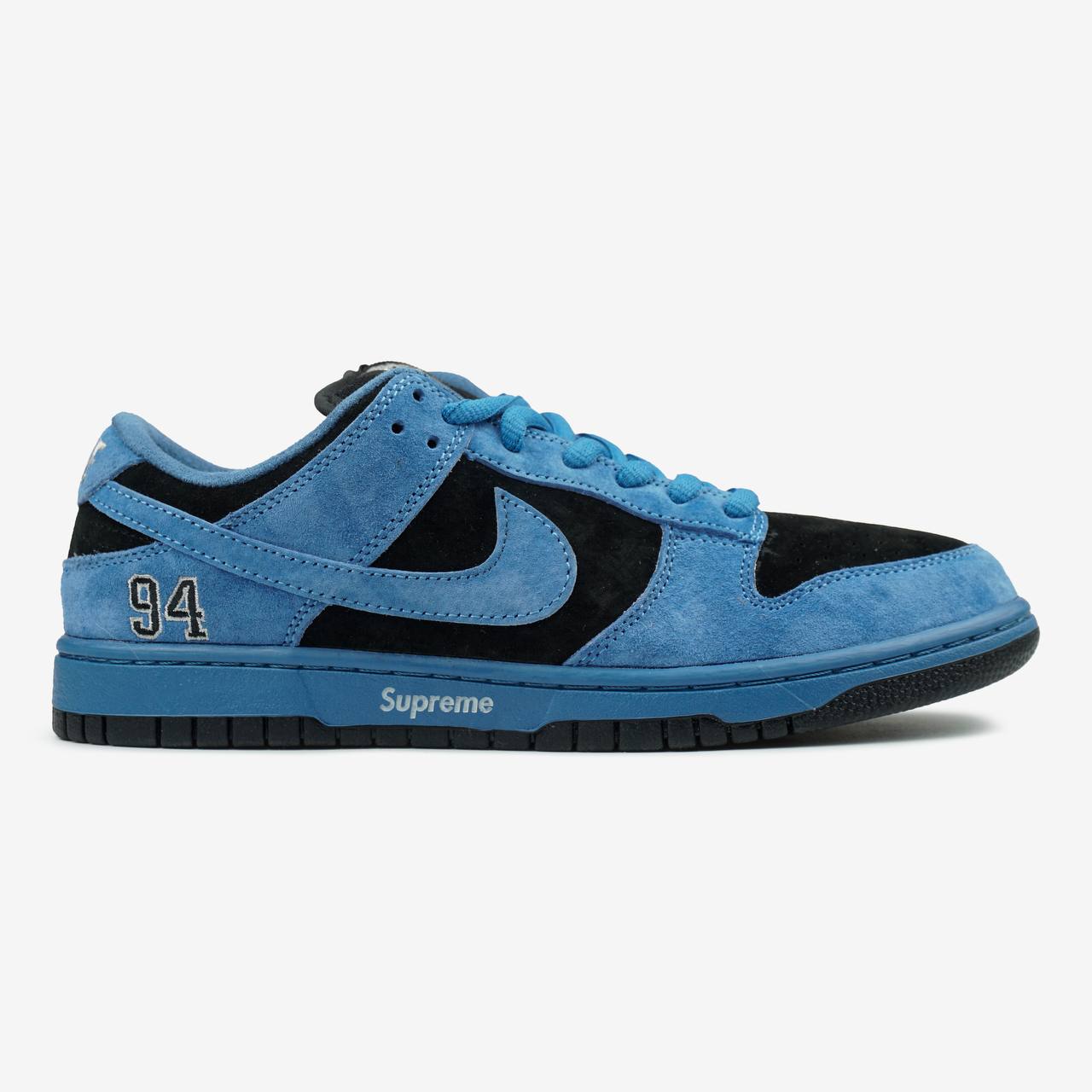 Nike SB Dunk x Supreme Low Ocean Fog