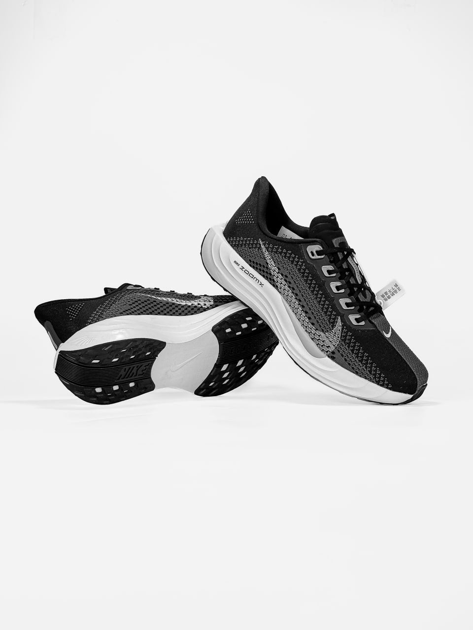 Nike Air Pegasus Road Running Black White
