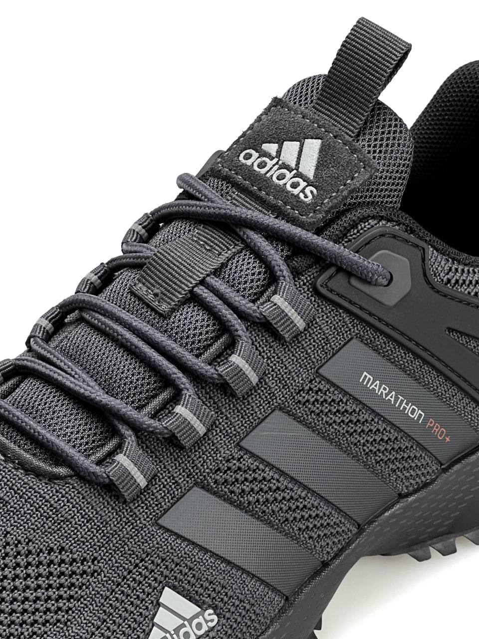 Adidas Marathon Pro+ New Dark Gray