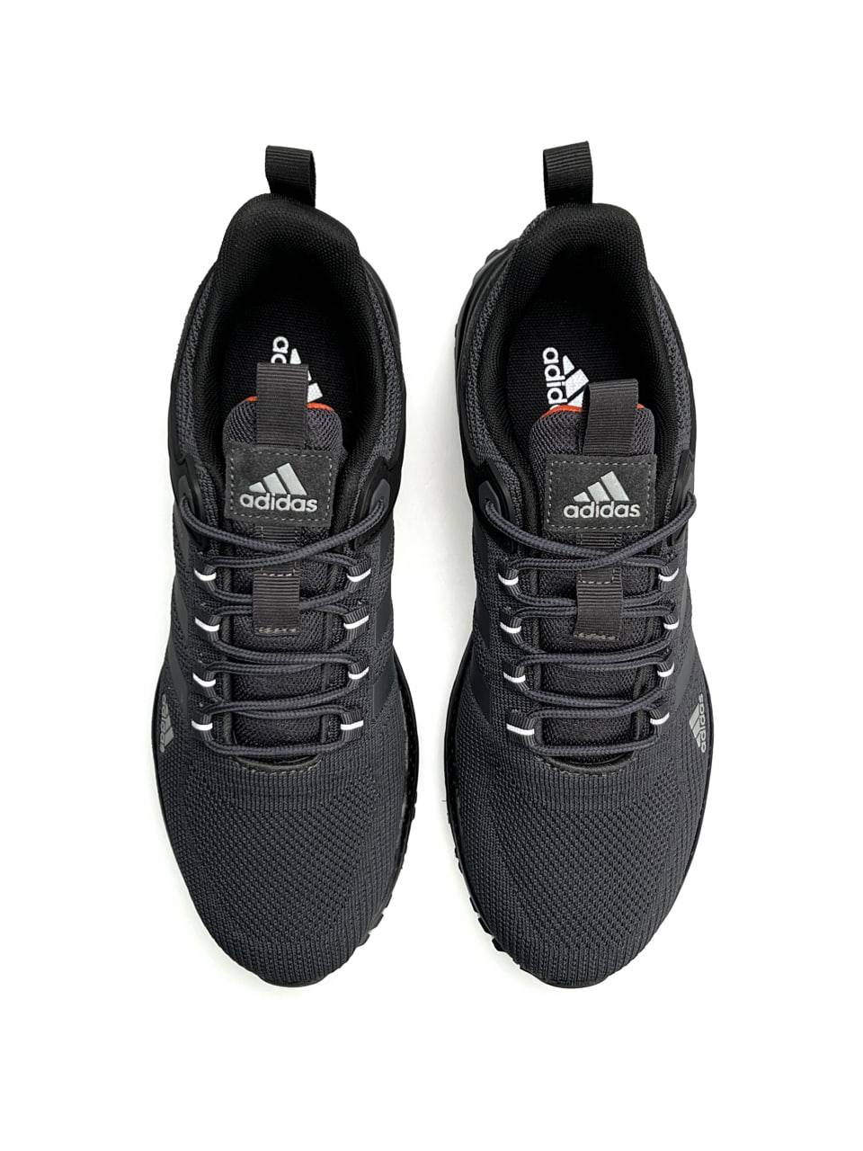 Adidas Marathon Pro+ New Dark Gray