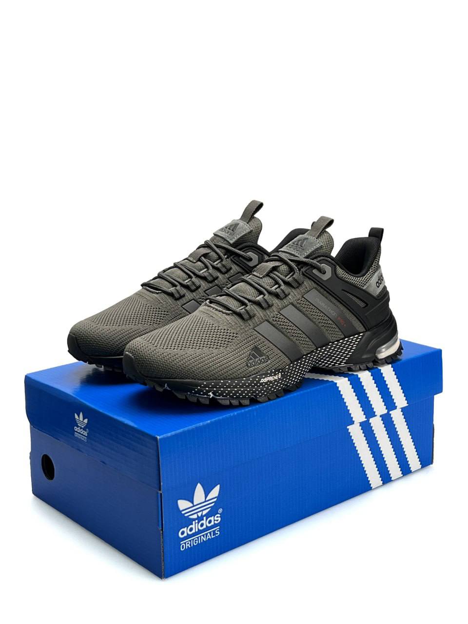 Adidas Marathon Pro+ New Khaki Black