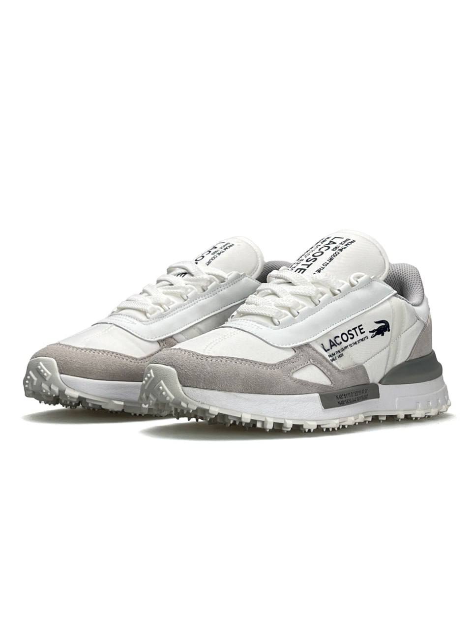 Lacoste Elite Active White Grey