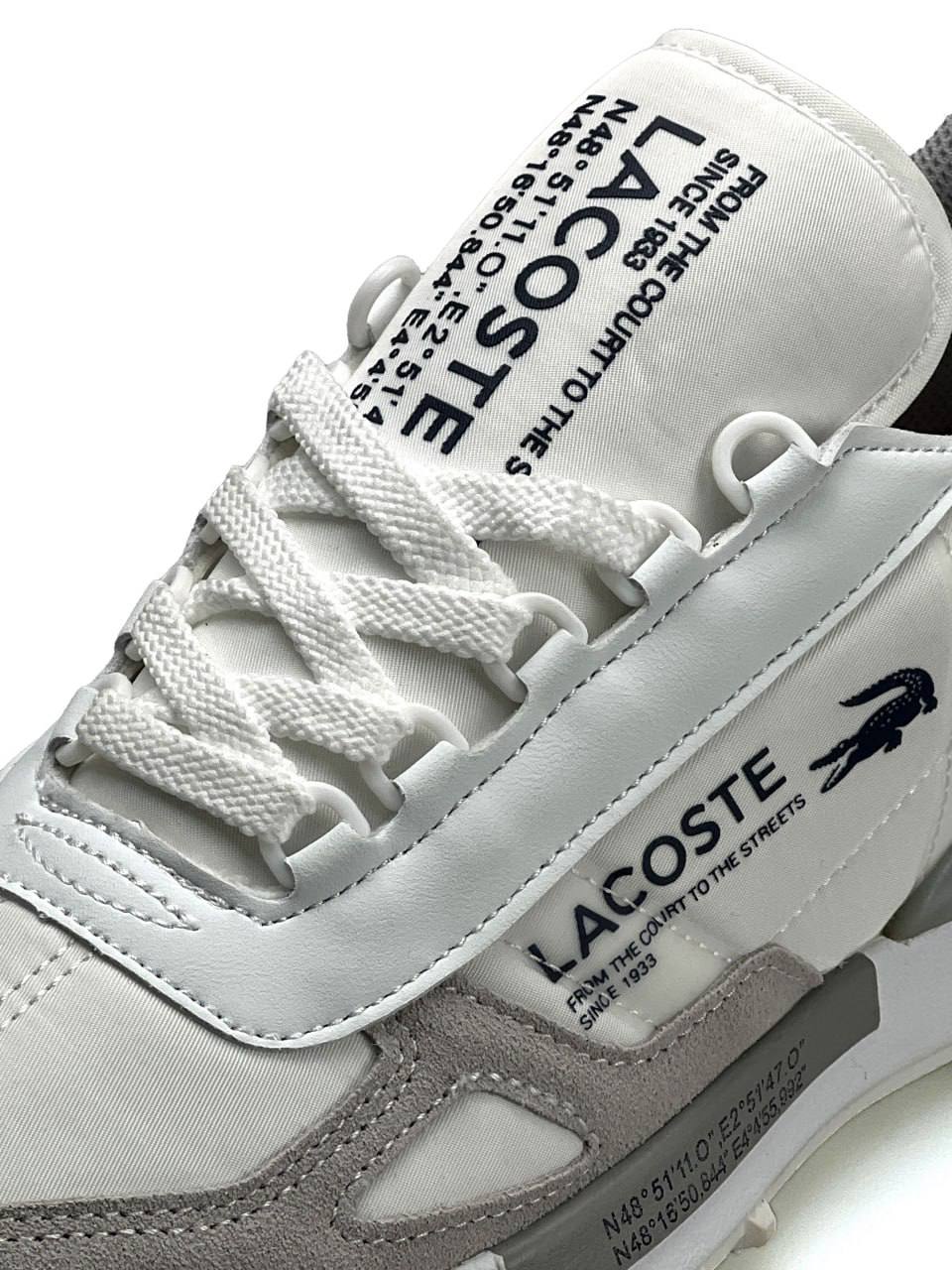 Lacoste Elite Active White Grey
