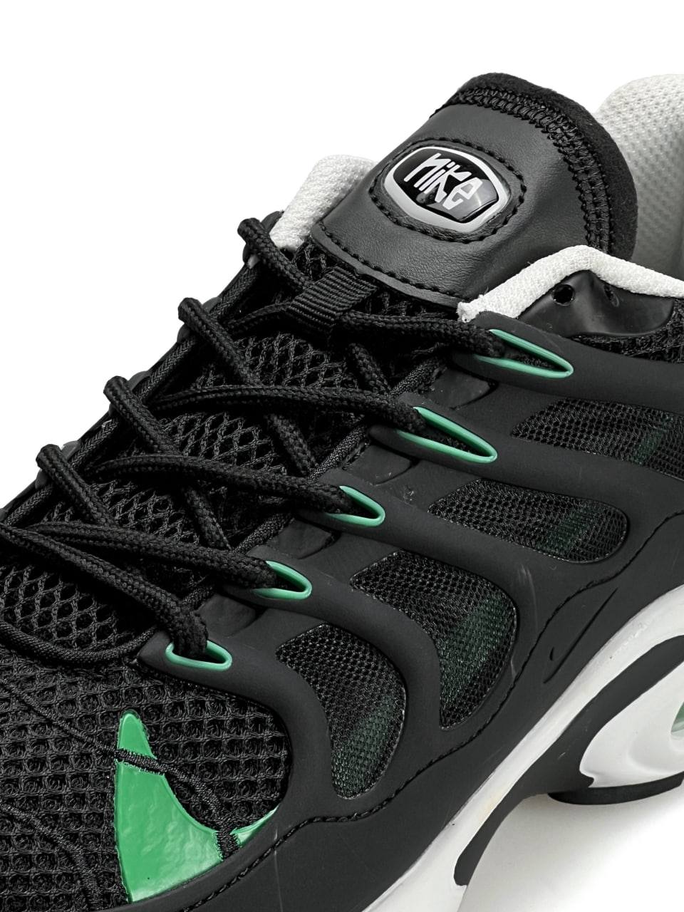 Nike Air Max Terrascape Plus Black White Green