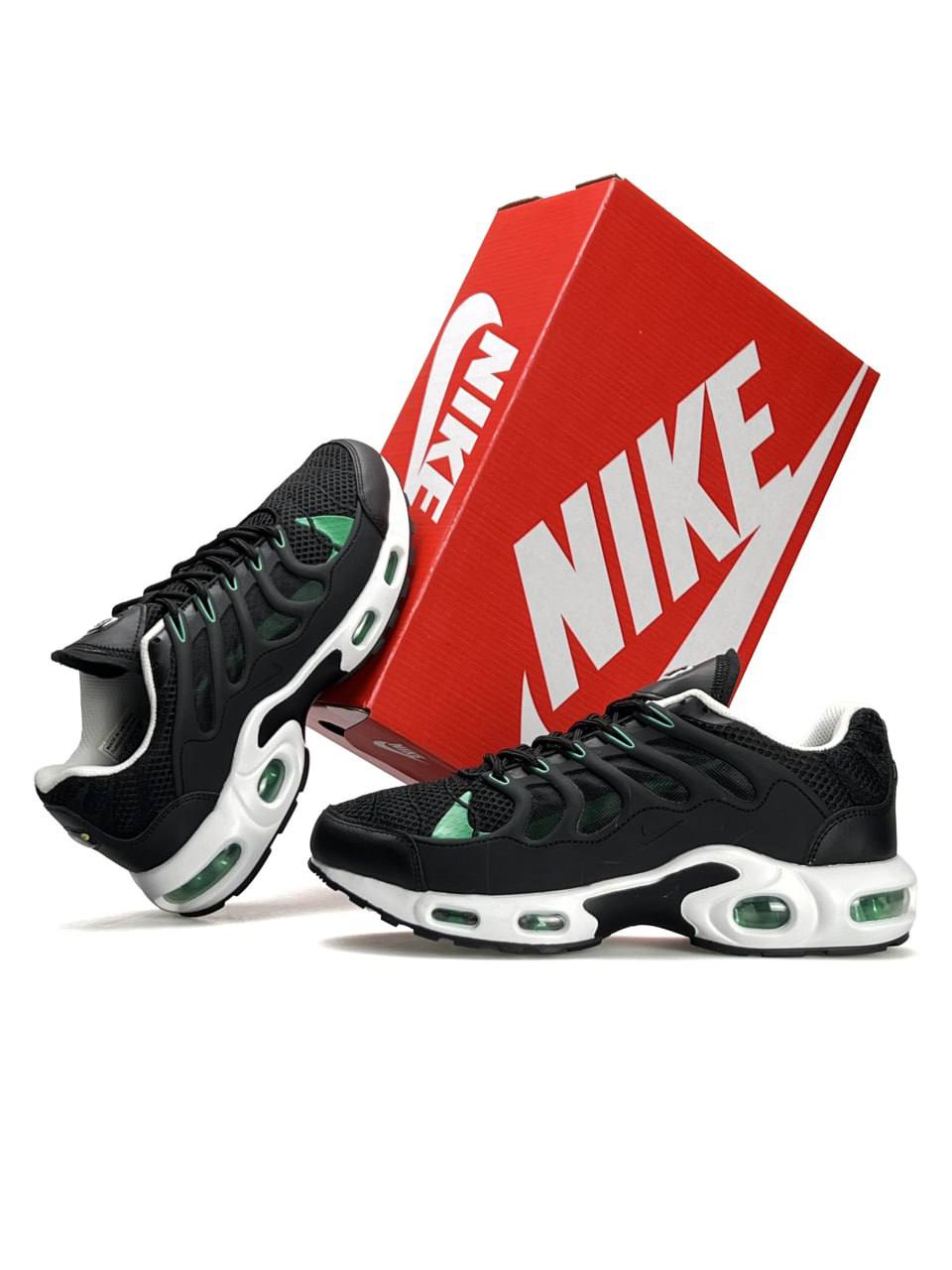 Nike Air Max Terrascape Plus Black White Green