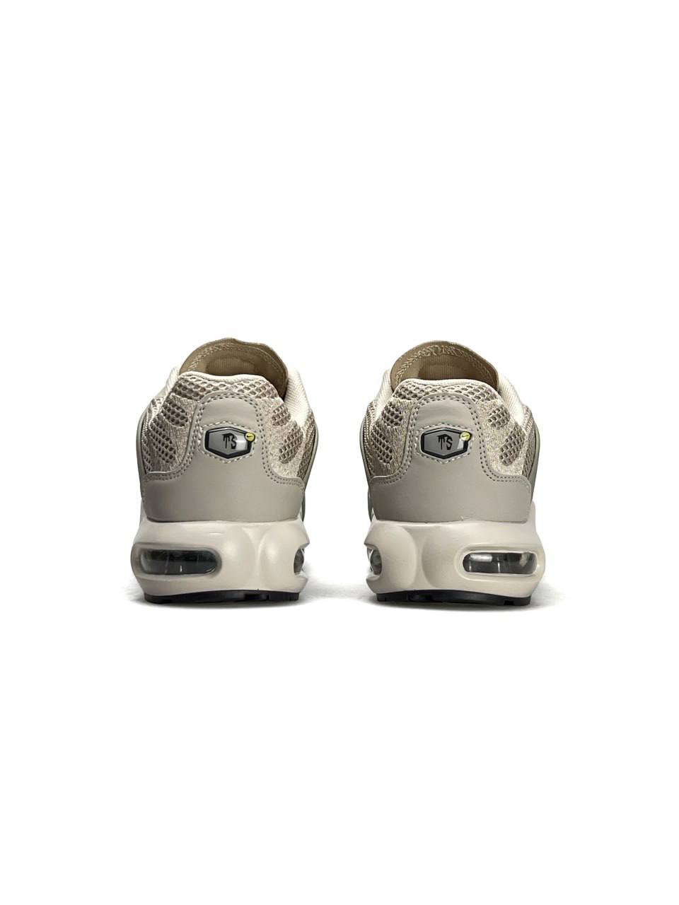 Nike Air Max Terrascape Plus Beige Olive