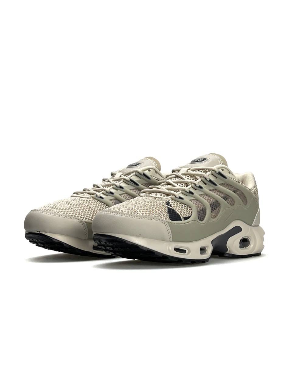 Nike Air Max Terrascape Plus Beige Olive
