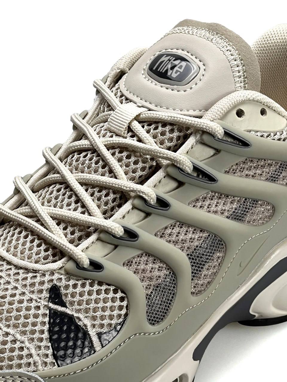 Nike Air Max Terrascape Plus Beige Olive
