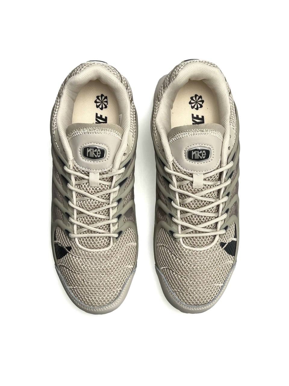 Nike Air Max Terrascape Plus Beige Olive