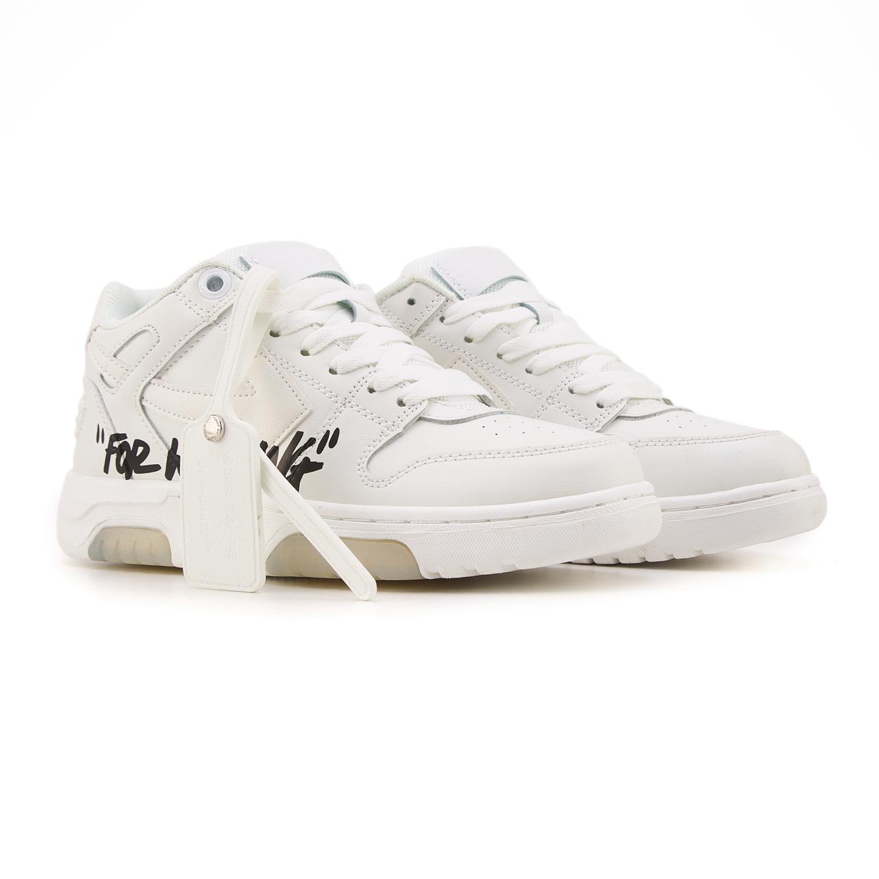 Off-White Out of Office For Walking White II