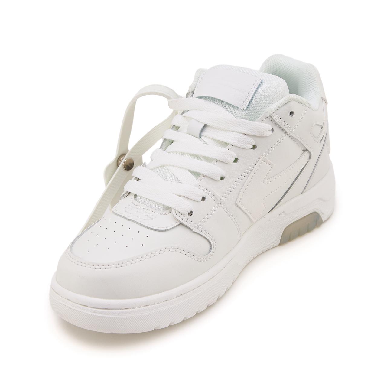 Off-White Out of Office For Walking White II