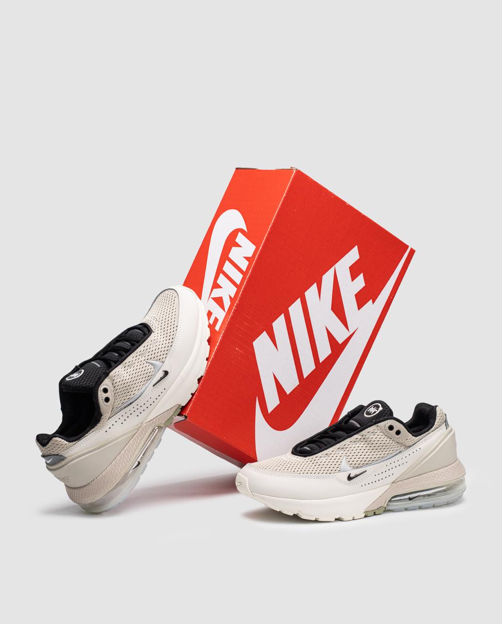 Nike Air Max Pulse Beige