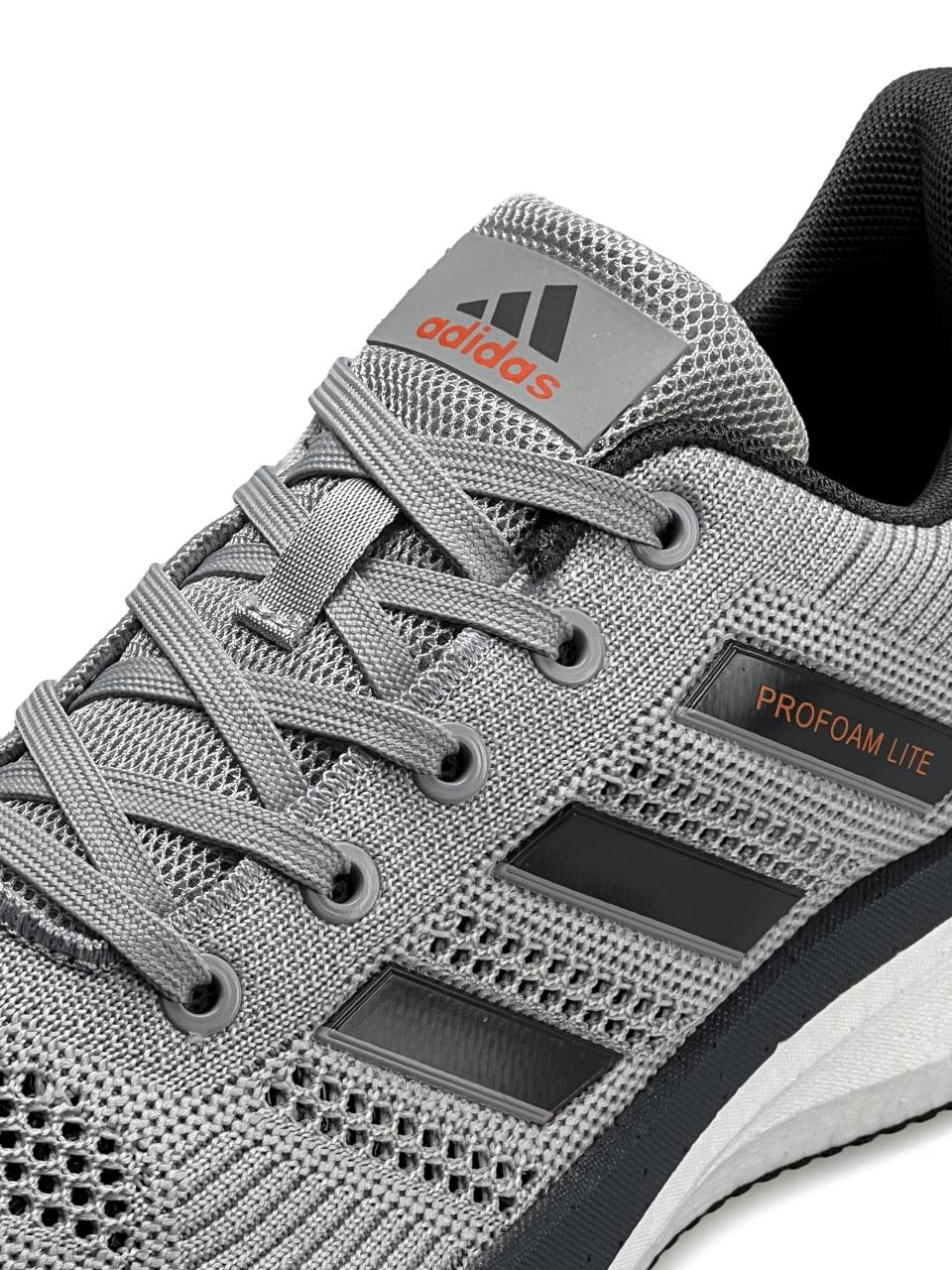 Adidas Profoam Lite Light Gray