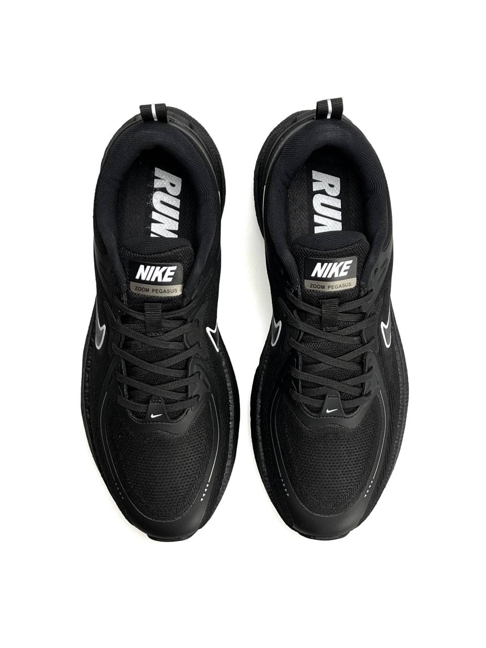 Nike Air Zoom Pegasus Black White II