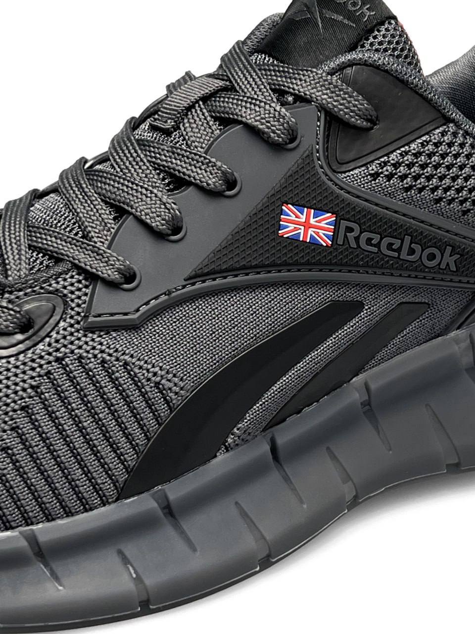 Reebok Zig Kinetica Dark Gray